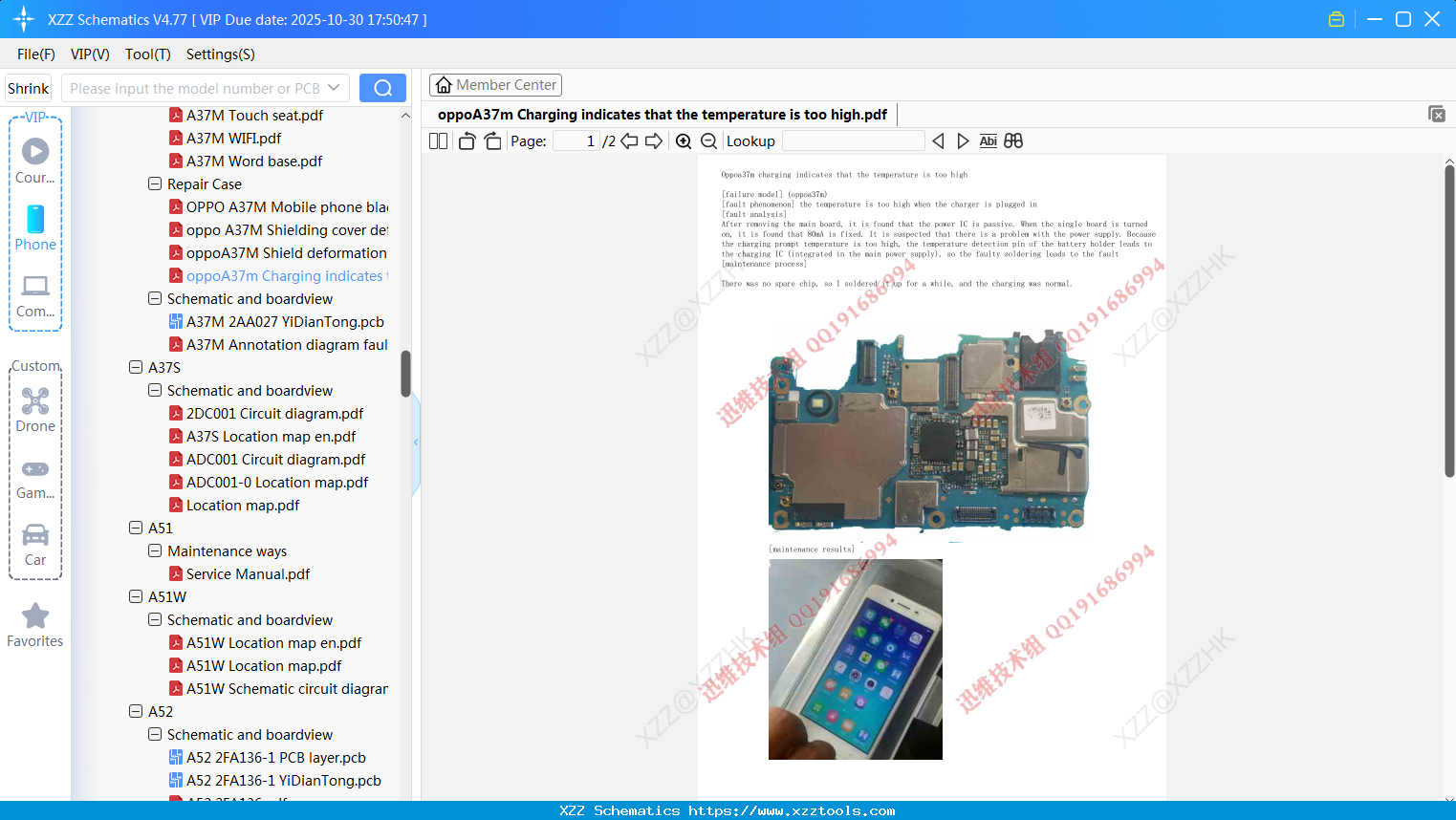 OppoA37m Charging Indicates That The Temperature Is Too High
